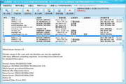 WhoisScanner WHOIS信息批量扫描工具