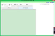 DedeCMS织梦测试数据生成添加工具