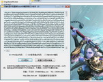 羽睿-图片批量转base64编码格式小助手
