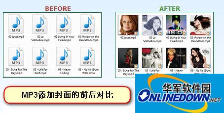 mp3 cover downloader