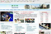 可丰cms