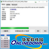 Windows10应用商店抓包工具