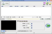 DVD转MP3转换器