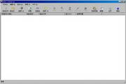 BladeEnc For Linux