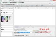 Easy CD-DA Extractor 汉化版