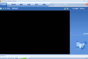 intelliScore Polyphonic