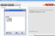 Need4 Video to MP3 Converter