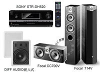 ViPERs Audio DSP(专业音效插件) For Winamp