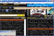 听一听MP3音乐盒