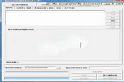 multiAVCHD