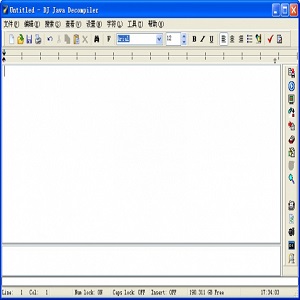 Java Decompiler  官方免费版