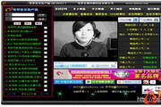 奇梦音乐客户端