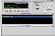 超级MP3音乐播放器