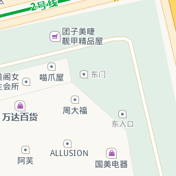 图戈