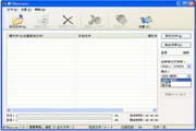 MP3Resizer