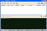 Xlight ftp server(64bit)