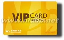 制胜商务邮件国际特快