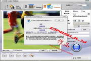ZC DVD Creator Platinum