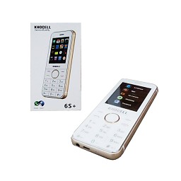 Aceconvert DVD To Sony Ericsson Xperia X1