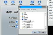 Amond Video to WMV/MPEG/MOV/AVI/iPod/PSP/ 3GP/MP4/Zune Converter