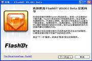 FlashBT(变态快车)