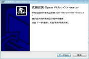 software Open Video Converter