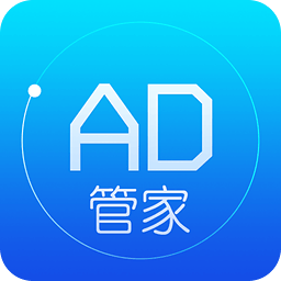 广告杀杀杀 (Ad Blocker)