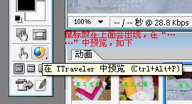 浏览加加 2009