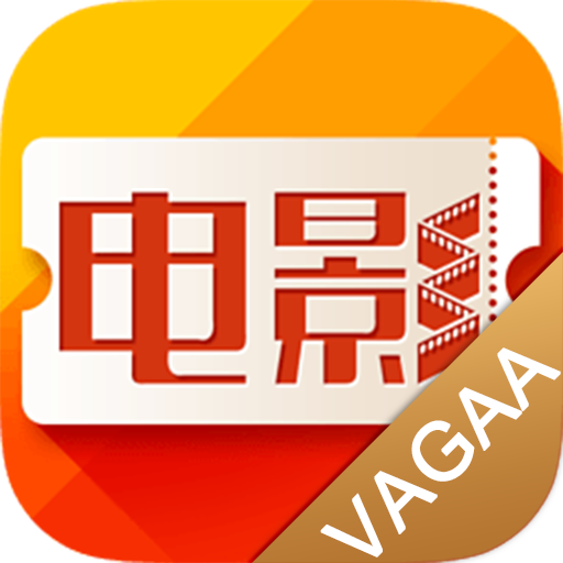 VaGaa哇嘎