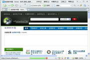 Utilu Mozilla Firefox Collection