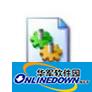 dll大整合(解决易语言编译时组件缺)