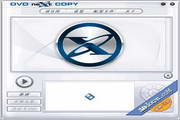 DVD neXt COPY Ultimate