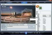 Extra DVD to FLV Ripper