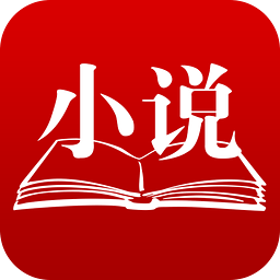 看久电子书下载阅读器
