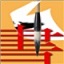 硬笔书法练习纸