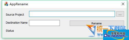 AppRename(MFC项目重命名工具)