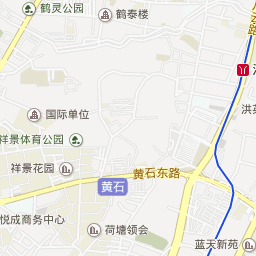 杰瑞汽车销售管理系统