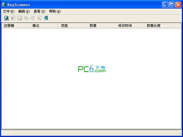 RegScanner(注册表检索)