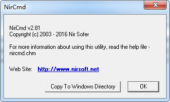 NirCmd(命令行工具集)