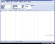 壹丰进销存管理系统 For Linux
