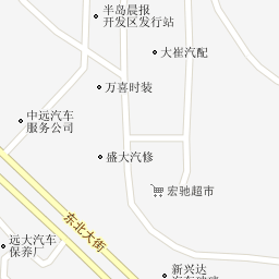 生意通2011