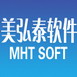 美弘泰城镇居民医疗保险管理信息系统