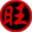 迅驰KTV管理系统