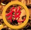 税务信息系统
