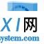 英特尔XTU
