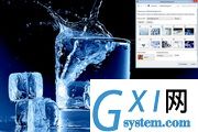 Ice in Water Windows 7 Theme