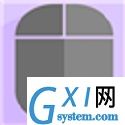 鼠标自动点击
