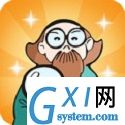 鲁大师精简版