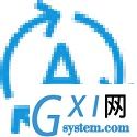 自动按键软件