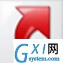 NTFS文件连接扩展配置工具